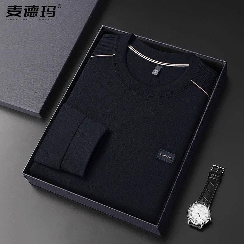 高档新款男士长袖t恤春秋圆领休闲高档时尚宽松打底衫卫衣男上衣