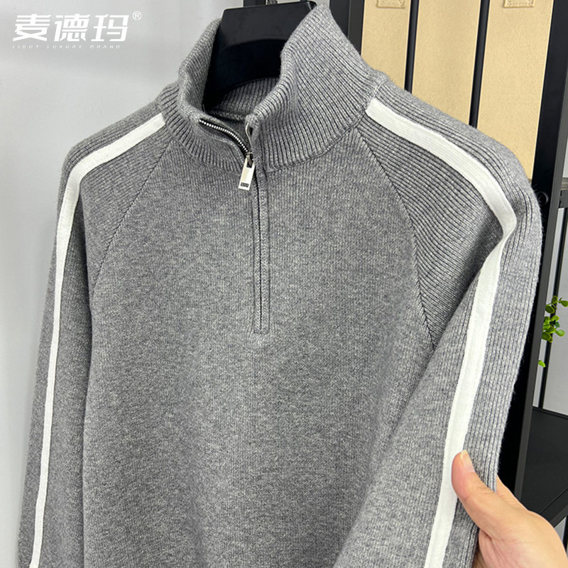 高领半拉链毛衣男加厚针织衫潮流