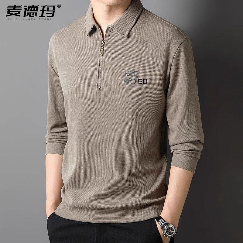 高端品牌卫衣男士春秋2025年新款宽松Polo衫成熟稳重长袖t恤男