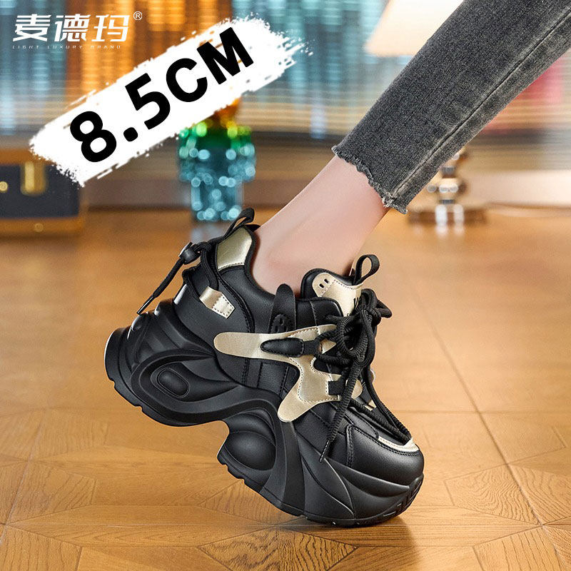 老爹鞋女夏季透气2025年新款黑色鞋子女潮百搭小众厚底内增高女鞋