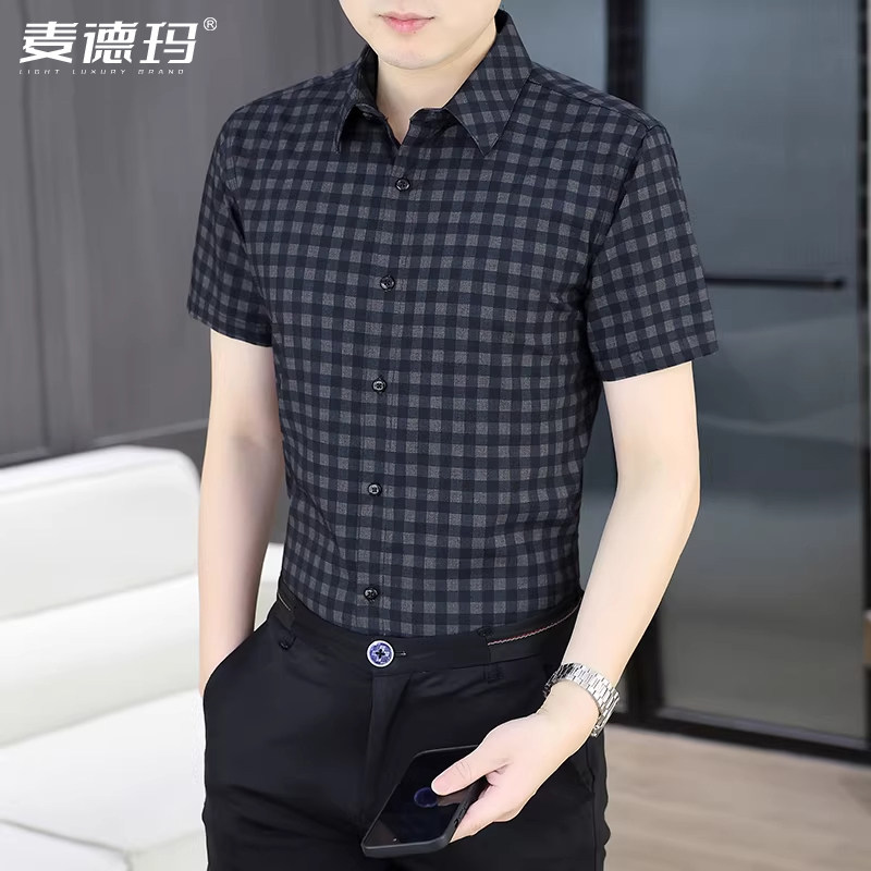 男士夏季冰感复古短袖格子衬衫