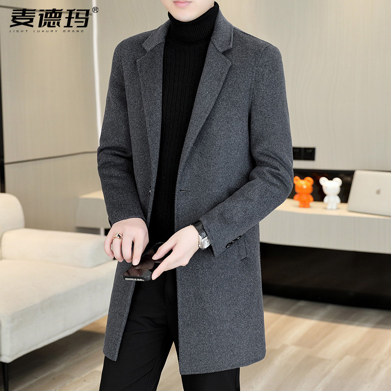 高端双面呢大衣男士中长款羽绒胆西服外套休闲羊毛毛呢子风衣外套,男装,毛呢大衣,淘宝优惠券,粉丝福利购,淘宝优惠卷