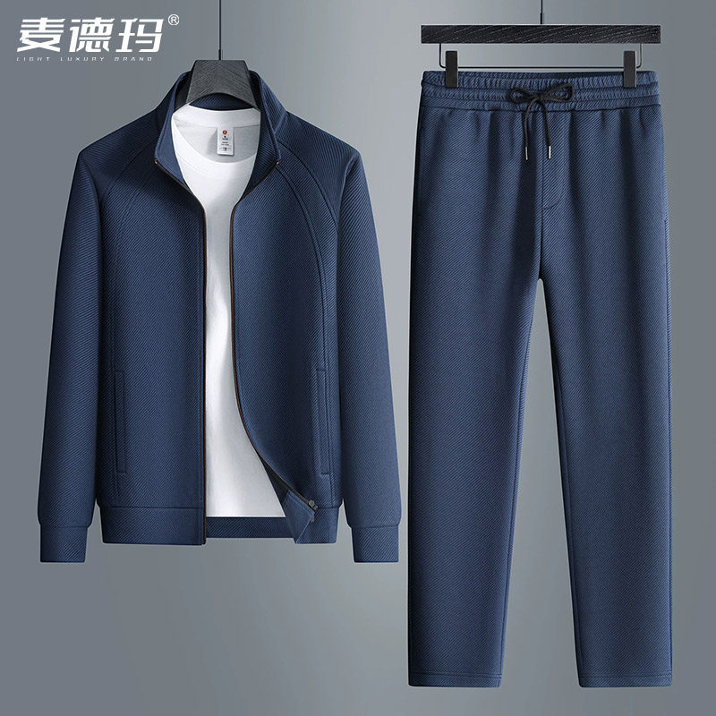 运动服男套装两件套高档正品男士时尚外套宽松春秋季一整套休闲服