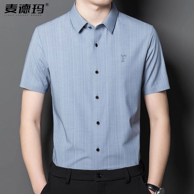 冰丝短袖衬衫男高端凉感透气2025夏季半袖寸衫薄款外穿男士衬衣