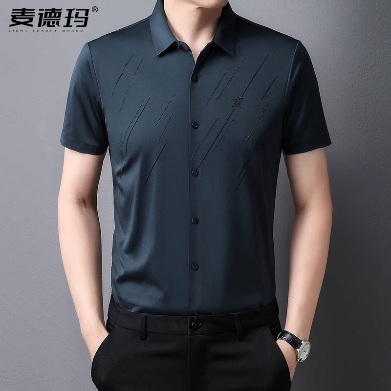 冰丝短袖衬衫男士无痕衬衣高档