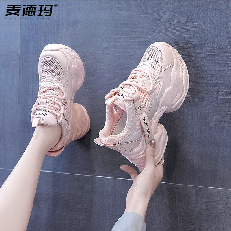 内增高老爹鞋女鞋子2025夏季新款爆款厚底小白鞋运动松糕日常休闲