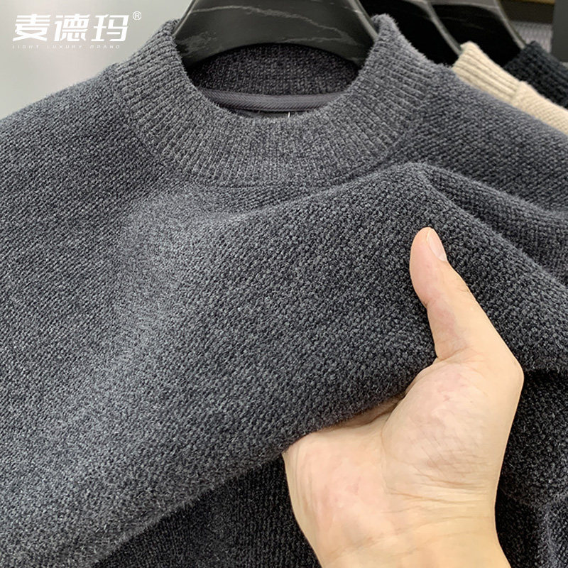 一体绒冬季雪尼尔毛衣男加绒加厚