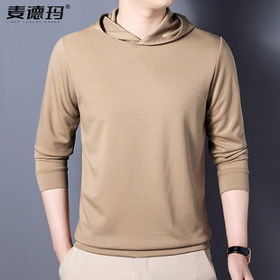 高端2025春秋新款男士连帽卫衣时尚百搭纯棉长袖连帽t恤打底衫