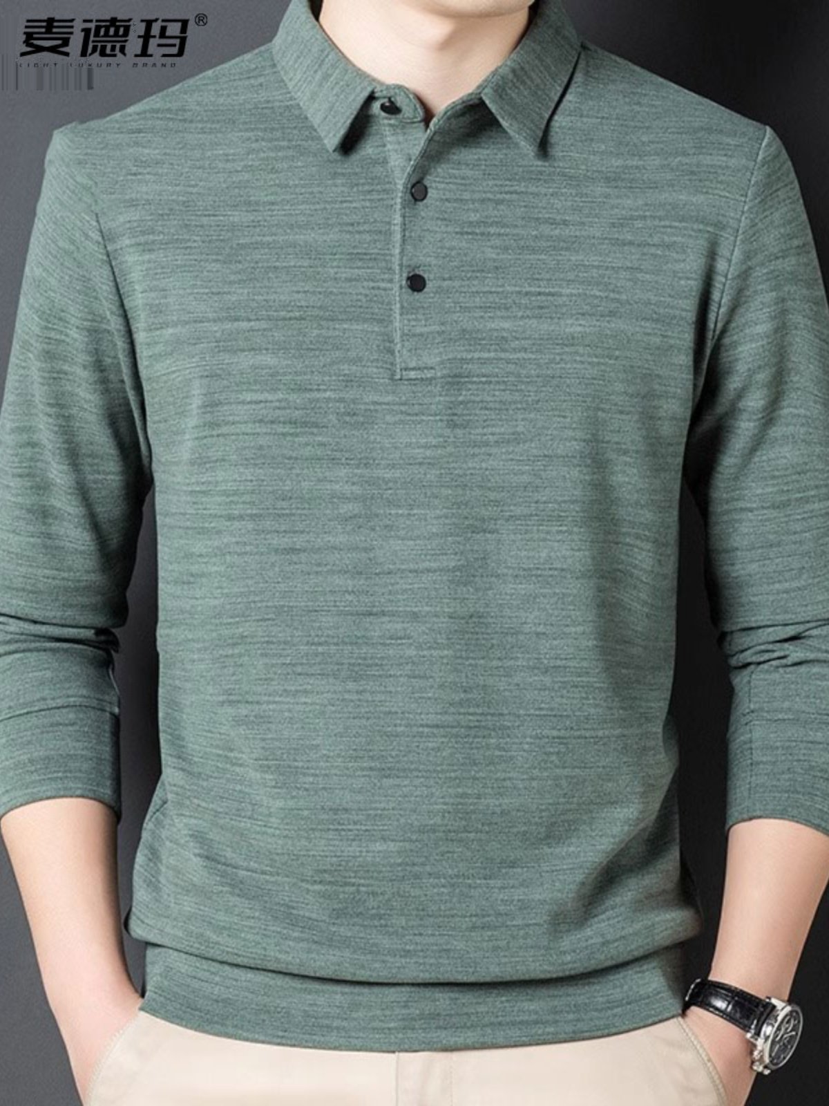新款双面德绒长袖T恤男翻领Polo打底衫磨毛体恤中年爸爸秋装上衣