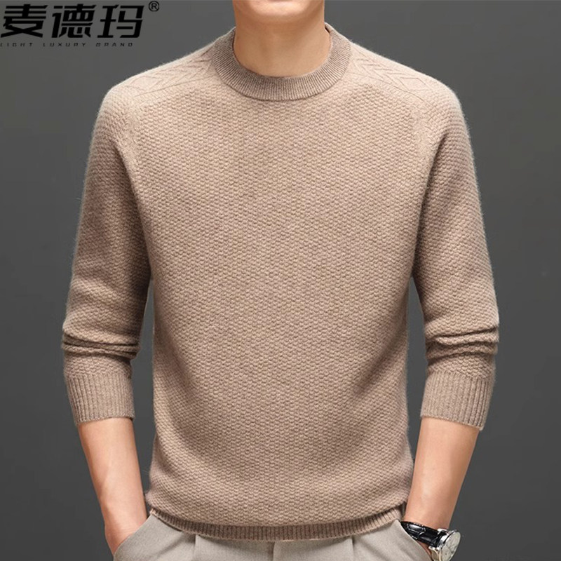 鄂尔多斯市半高领加厚保暖男士时尚纯山羊绒衫毛衣春秋季新款打底