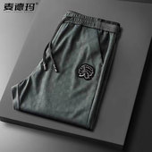 新款 松紧腰长裤 冰丝裤 休闲裤 夏季 大码 高弹力男士 超薄速干运动卫裤