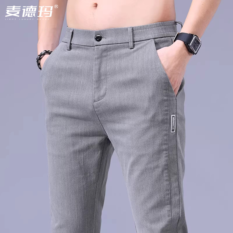 夏季薄款男士仿牛仔运动休闲裤