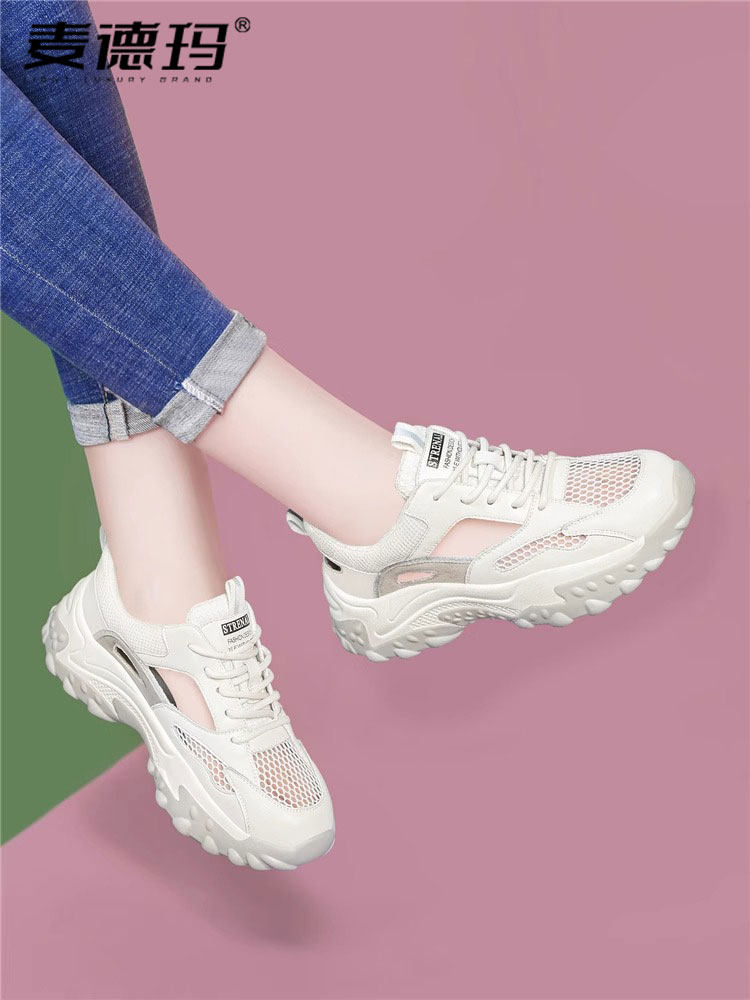 休闲运动凉鞋的妇女夏季薄切网透气2025新的户外厚底爸爸鞋,女鞋,休闲凉鞋,淘宝优惠券,粉丝福利购,淘宝优惠卷