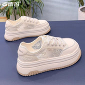 小白鞋 2025新款 女厚底增高网纱蕾丝网面鞋 夏季 子透气女款 板鞋 女鞋