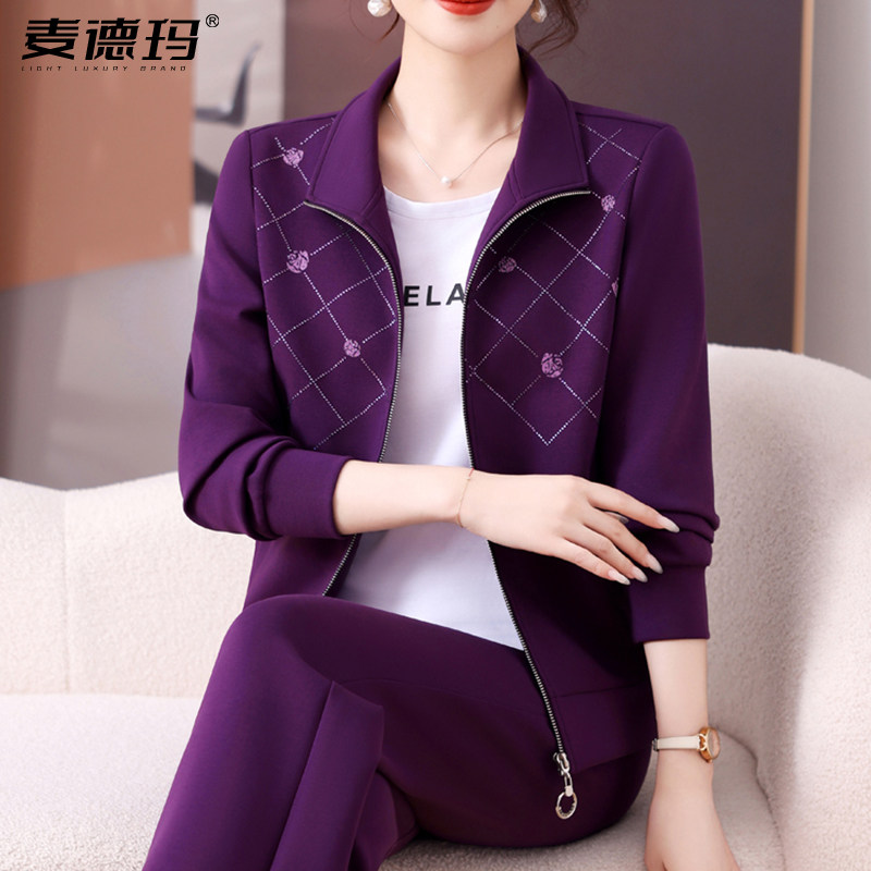 妈妈外套女士春秋减龄中老年跑步运动服套装宽松休闲阔腿裤三件套