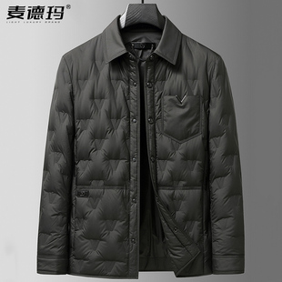2025冬季 翻领白鸭绒外套冬装 新款 式 休闲衬衫 品牌轻薄羽绒服男短款