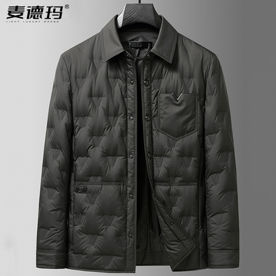 轻薄羽绒服男短款白鸭绒外套冬装