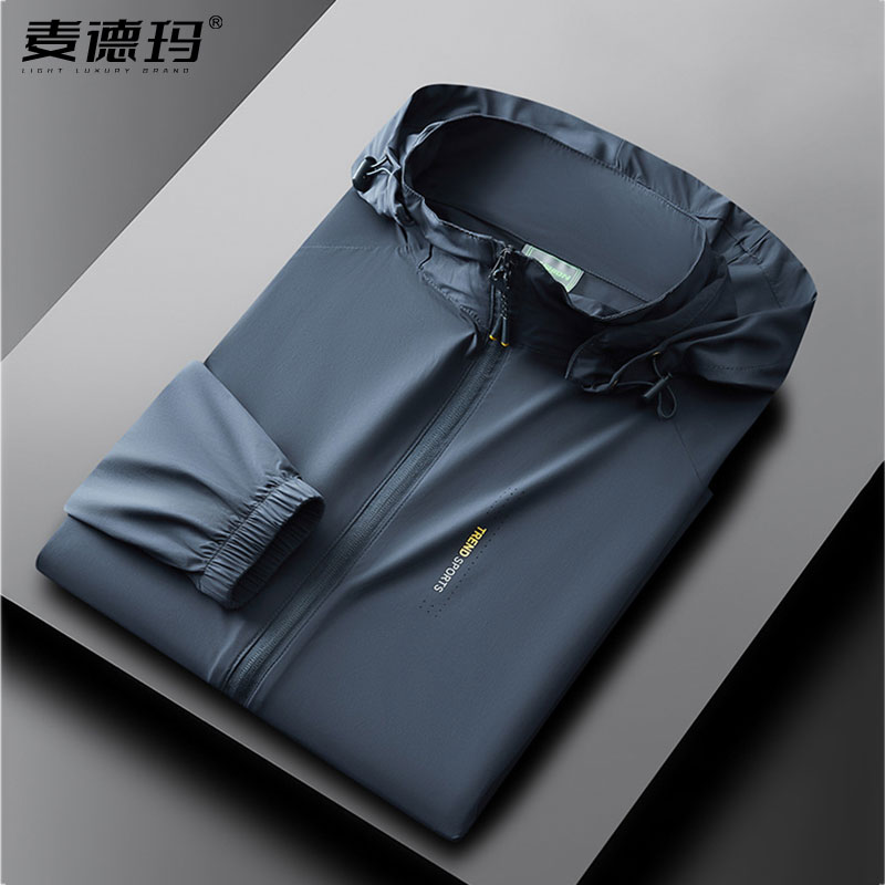 防晒衣男款夏季2024新款防紫外线超薄户外大码钓鱼皮肤衣中年外套
