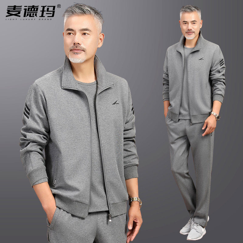 中老年男春秋大码运动套装三件套
