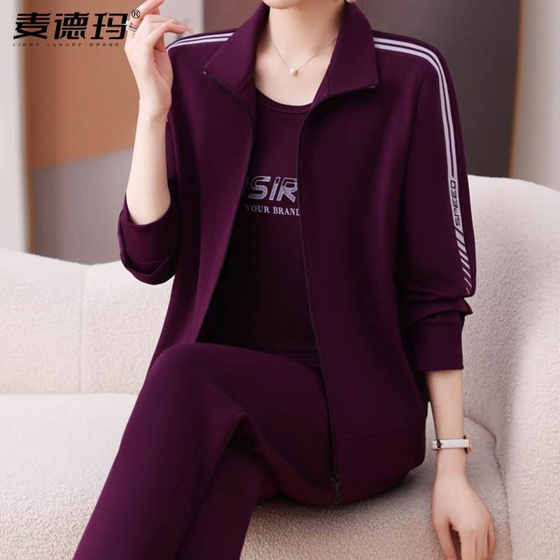 运动套装女春秋2026新款中年妈妈长袖外套跑步宽松休闲服三件套棉