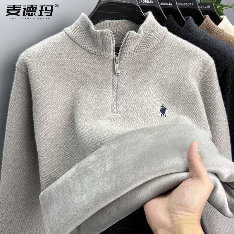 雪尼尔毛衣男士半高领拉链打底衫