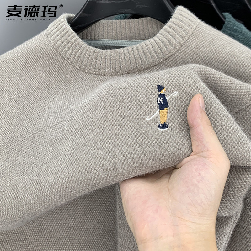 一体绒圆领毛衣加厚加绒保暖上衣