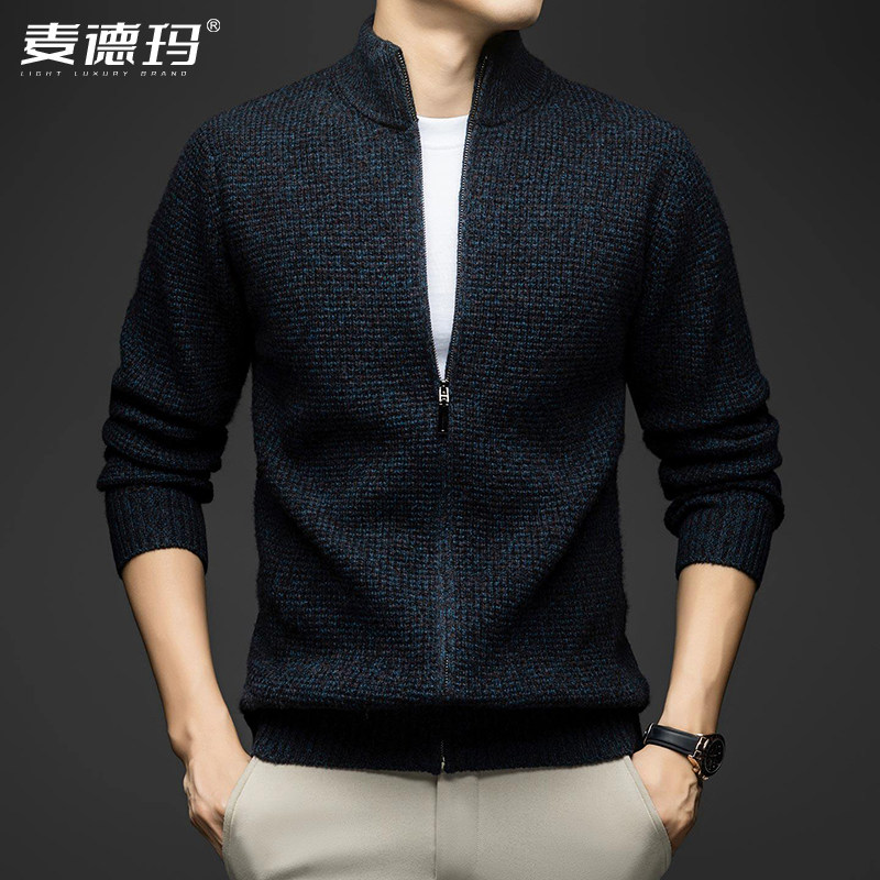 纯羊毛毛衣男加厚款羊毛衫秋冬季立领夹色休闲针织开衫粗毛线外套