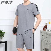全棉短袖 男士 t恤2025夏季 运动套装 爸爸夏装 短裤 中年休闲时尚 薄款