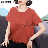 妈妈短袖 T恤上衣 中老年减龄半袖 T恤女宽松2025夏新款 洋气纯棉小衫