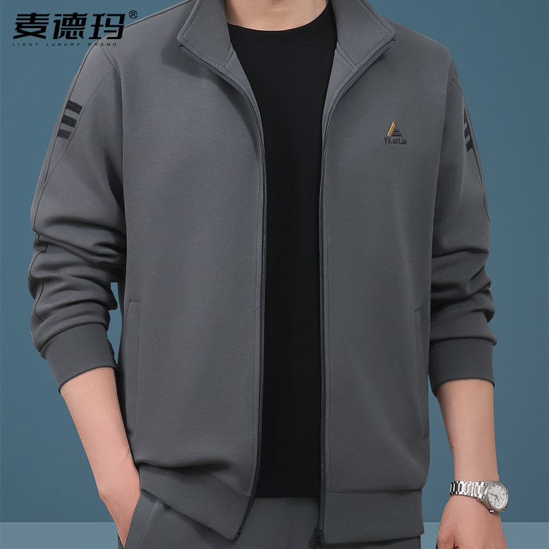中年爸爸运动套装男士春秋装2025新款中老年男装高端休闲衣服一套