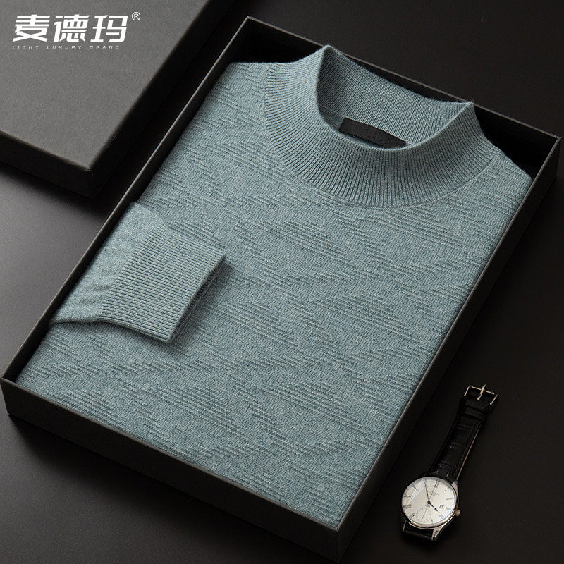 2026冬季新款羊绒衫男半高领男士山羊绒条纹宽松羊毛衫加厚毛衣男,男装,羊绒套衫,淘宝优惠券,粉丝福利购,淘宝优惠卷