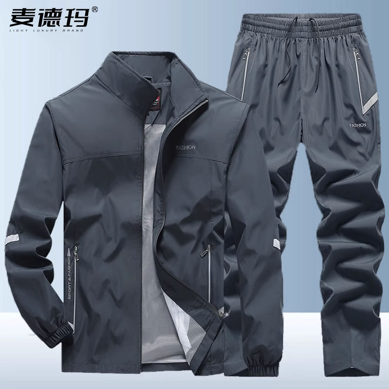 2025休闲运动套装男士春秋季中老年爸爸装两件套大码工作服男装