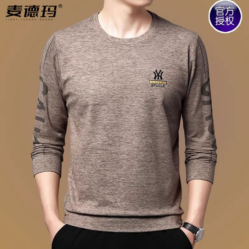 高端长袖t恤男士圆领卫衣春秋新款运动速干德绒秋装上衣打底衫,男装,T恤,淘宝优惠券,粉丝福利购,淘宝优惠卷