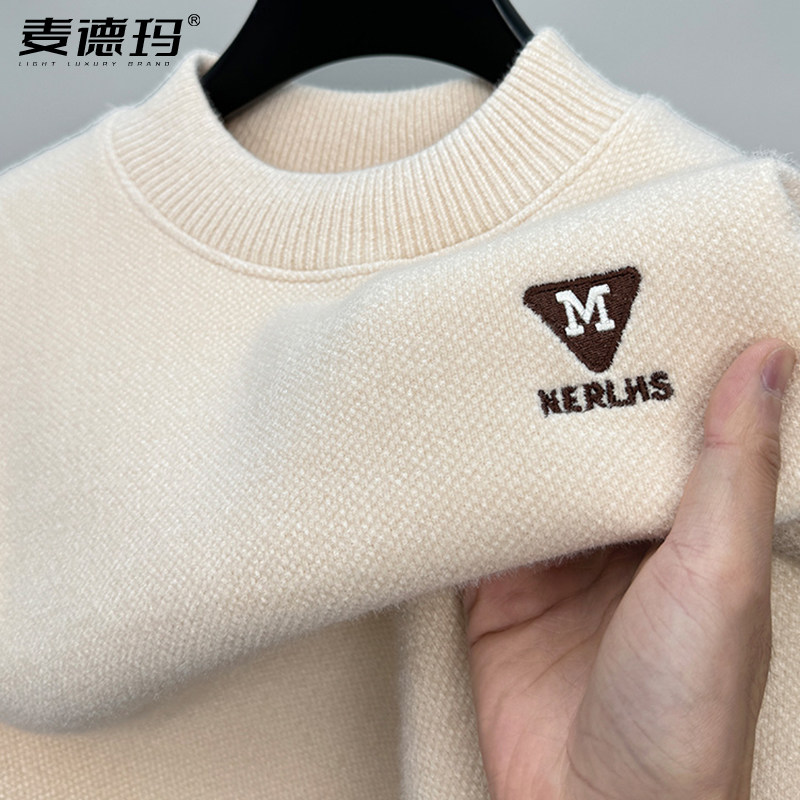 一体绒半高领雪尼尔保暖打底衫