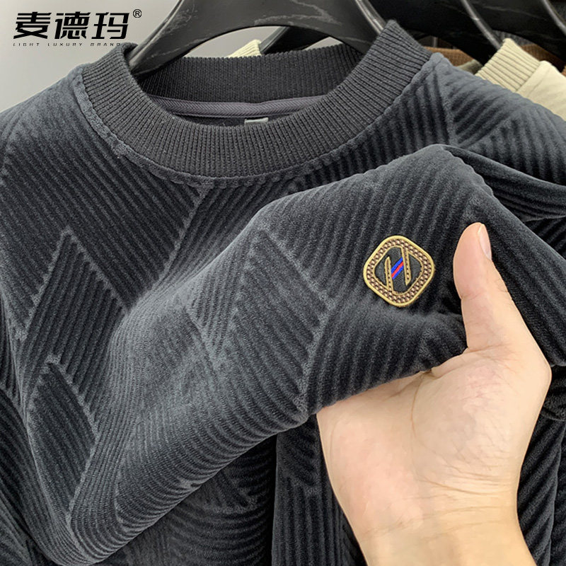 男士卫衣冬季加绒加厚圆领毛衣男