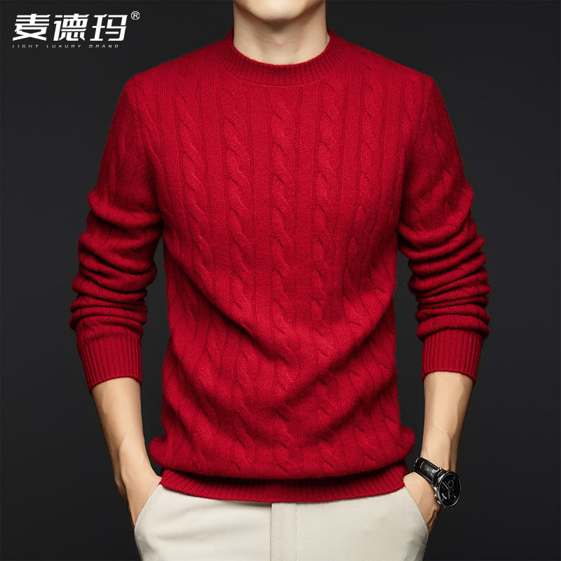 纯山羊绒衫男加厚扭花粗毛线毛衣冬季圆领通勤保暖潮流针织打底衫,男装,羊绒套衫,淘宝优惠券,粉丝福利购,淘宝优惠卷
