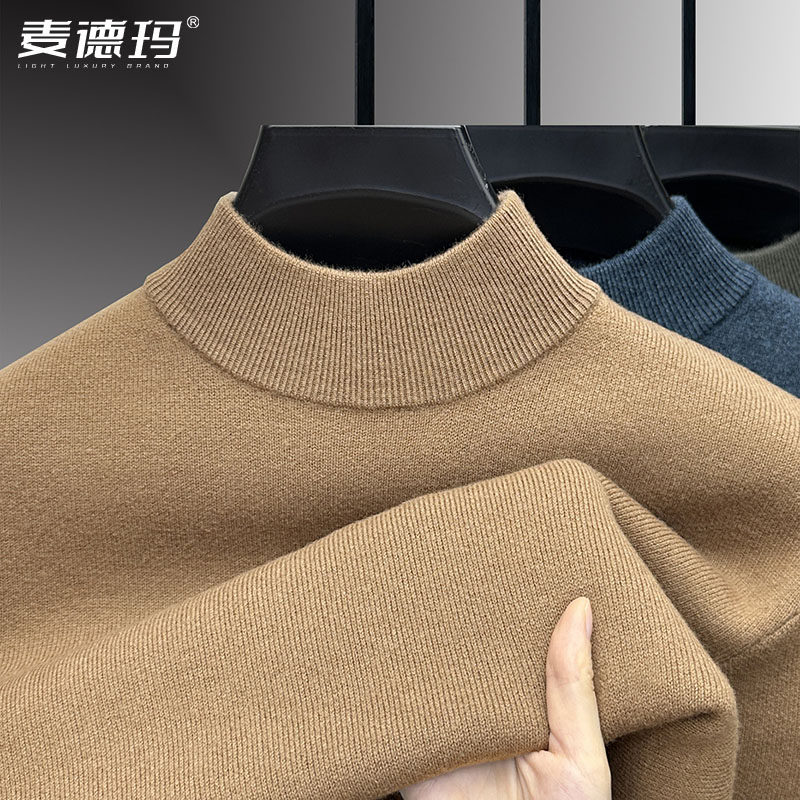 冬季男士加厚半高领羊毛衫中年男士纯羊毛重磅针织打底衫套头毛衣