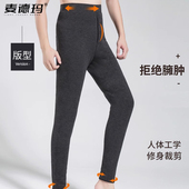 男内穿冬季 加厚2025新款 棉裤 鹅绒羽绒裤 内胆东北高端保暖羽绒长裤