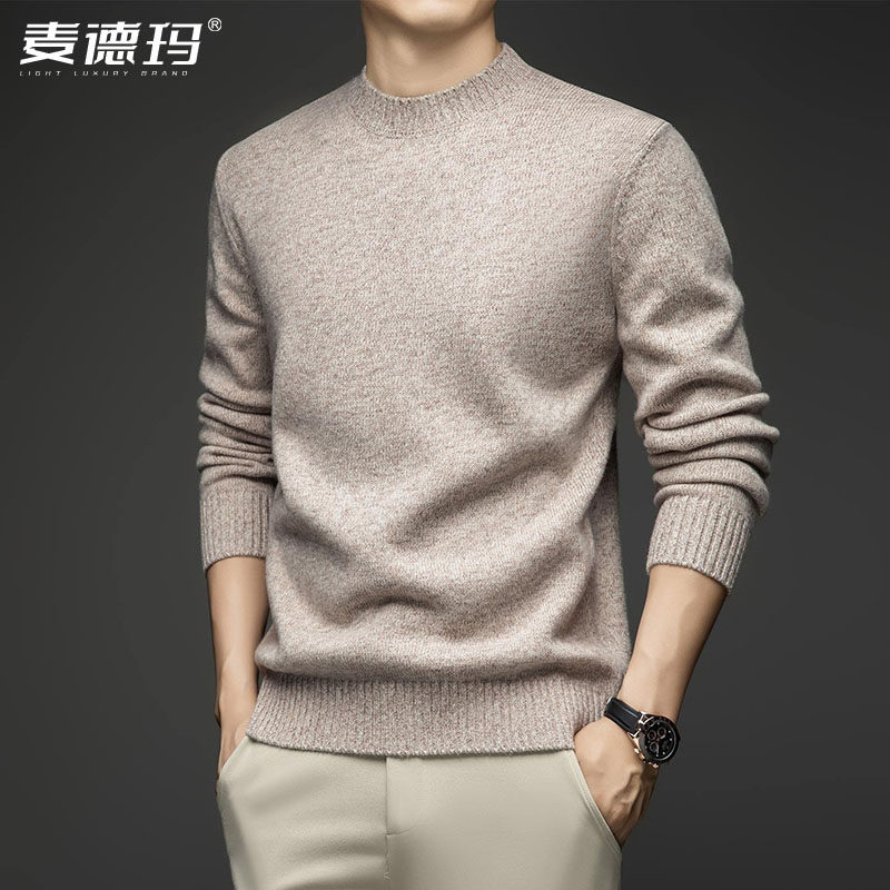 纯羊毛毛衣男士加厚款羊毛衫冬季半高领潮流粗毛线宽松夹色针织衫