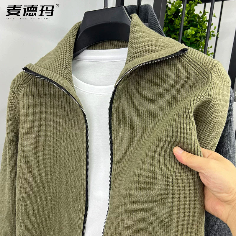 秋冬加厚可翻高领拉链男针织开衫
