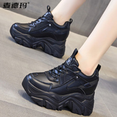 女潮ins2026年春季 新款 厚底休闲小白鞋 黑色老爹鞋 子内增高运动鞋