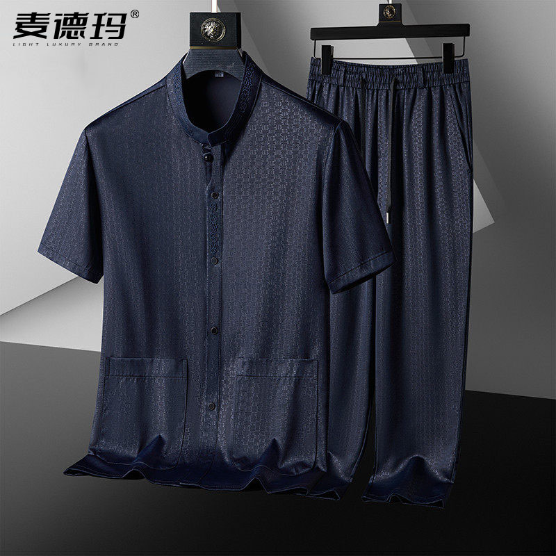 夏季冰丝免熨唐装立领爸爸套装