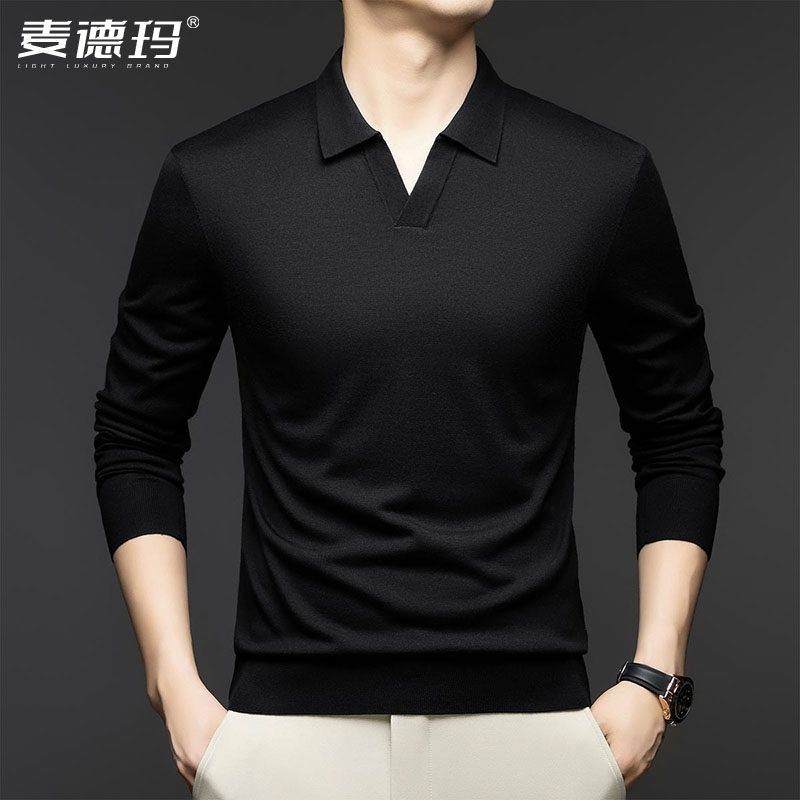 2026新款时尚纯羊毛衫男士长袖 春秋季薄款毛衣V翻领针织打底衫