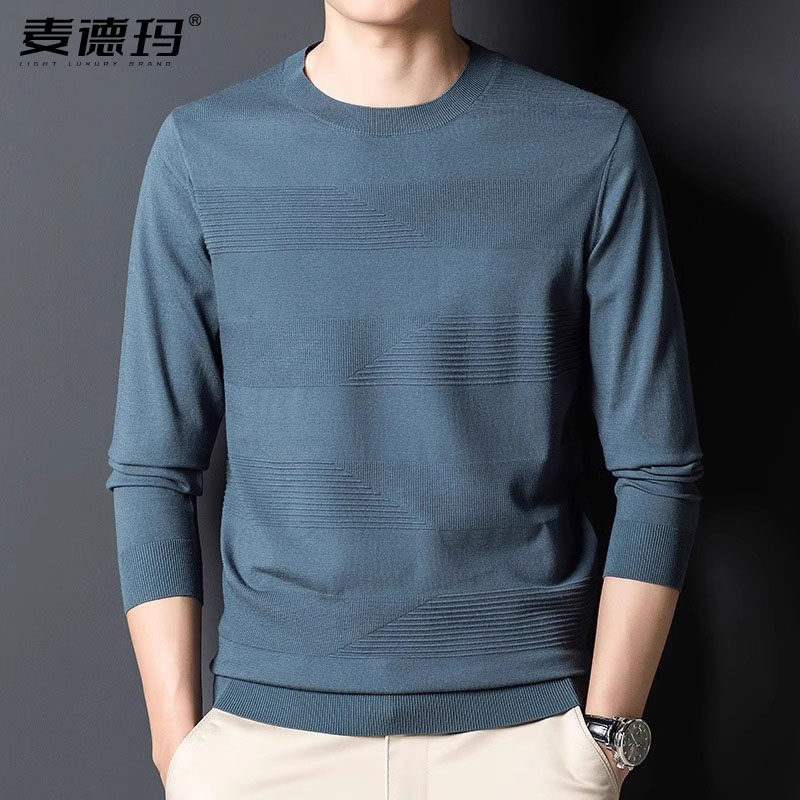 高端2024新款长袖t恤中年男春秋季男装毛衣薄款针织打底衫上衣服