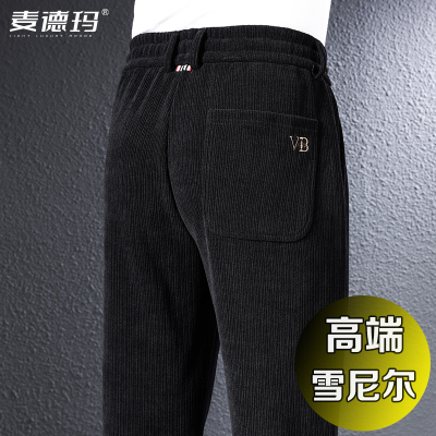 雪尼尔休闲加绒加厚灯芯绒运动裤