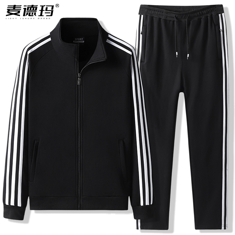 春秋冬季纯棉三条杠休闲运动服套装男士加绒加厚大码开衫卫衣跑步