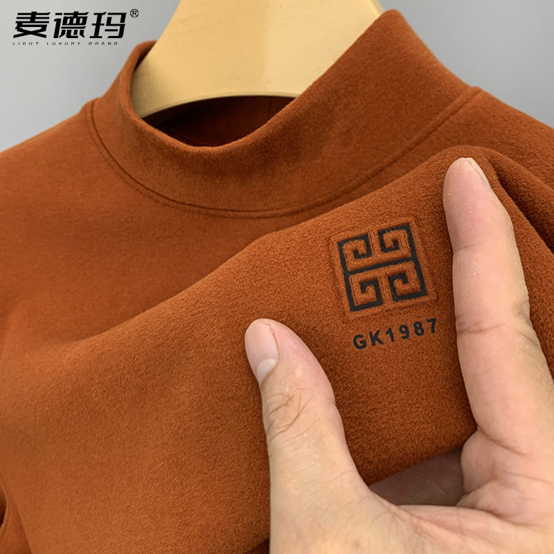 半高领德绒打底衫内搭秋百搭保暖