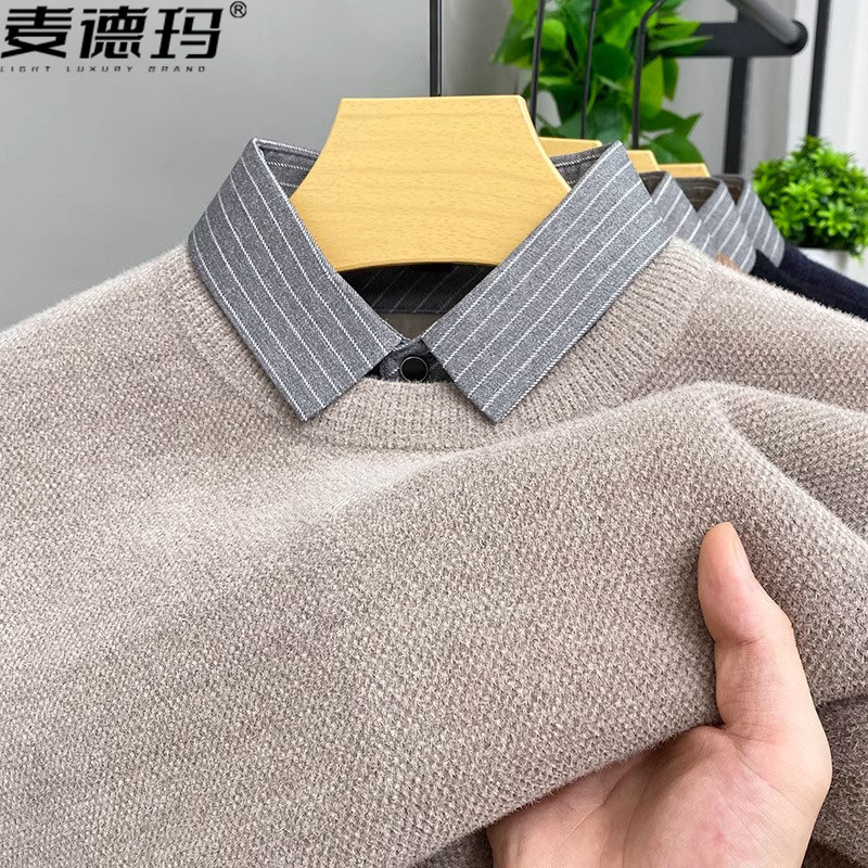雪尼尔毛衣男假两件春秋新款针织衫衬衫领加绒加厚打底衫潮