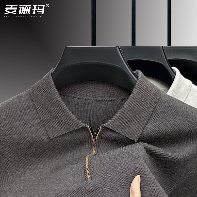 2026新款高端男士纯羊毛衫加厚秋冬季翻领毛衣拉链套头打底针织衫