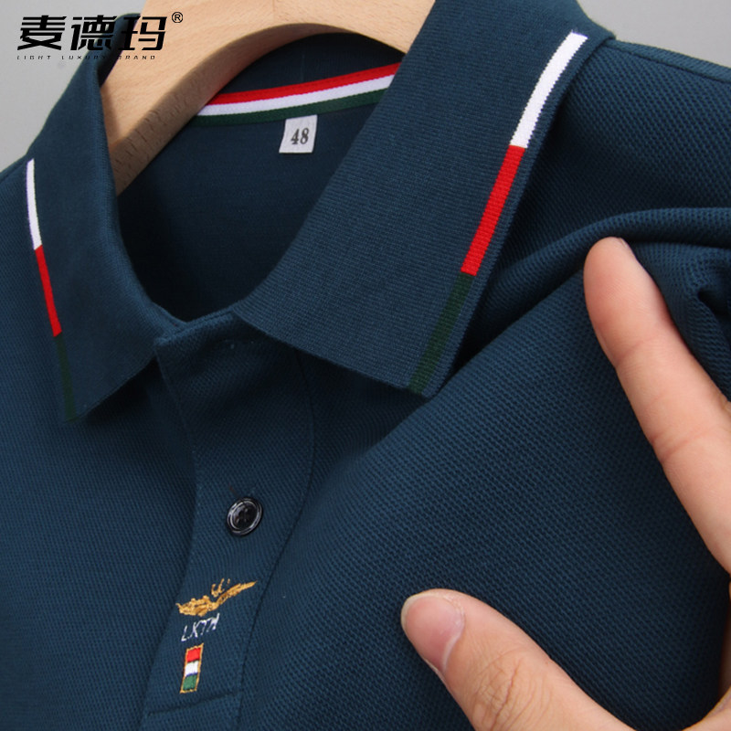 高端纯棉长袖t恤男士翻领商务t恤外穿春秋季新款中年带刺绣POLO衫